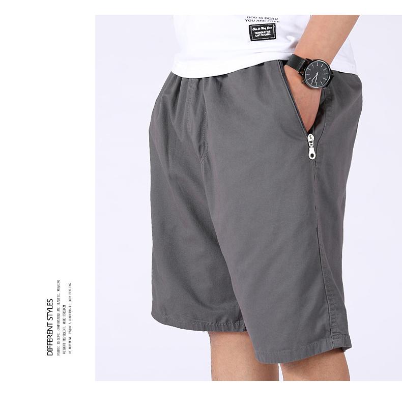 Cotton Workwear Summer Breathable Casual Non-Fading Loose Men's Shorts