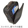 Hirano Kaban, Made In Japan by Toyooka Craftsmen, Men's Crossbody Shoulder Bag, Casual Bag with Cowhide Leather Handles, A5 Size, Vertical Fit, 26cm,