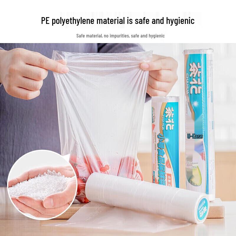 Camellia Thickened Point-Break Food & Fresh-keeping Bags Combo