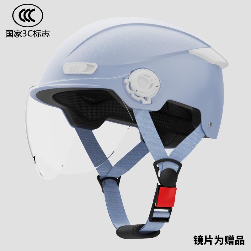 3C Certified electric vehicle helmet for women, summer sun protection motorcycle helmet for men, winter warm riding electric scooter safety helmet