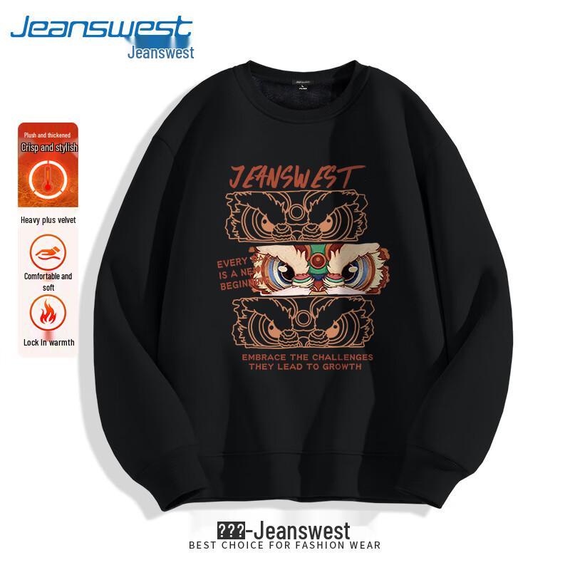 

Jeanswest Men s Chinese Style Lion Print Fleece Sweatshirt M