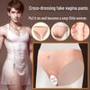 Dlouhé silikonové kalhotky Vagina pro lesby - Měkká nositelná intimní hračka