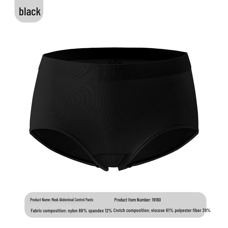 

Женские бесшовные невидимые формирующие трусики с высокой талией - Контроль живота, Подъем бедер, Дышащие, Быстросохнущий комфорт. One Size [90-140 lbs]