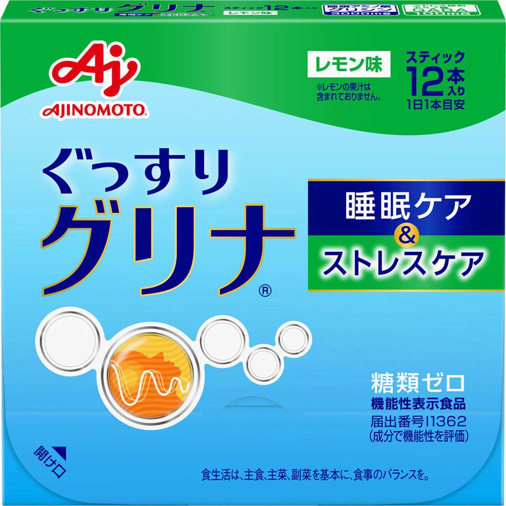 

Ajinomoto Glyna Sleep & Stress Care 12 Packs Relaxation Functional Claims Product Relaxation 1