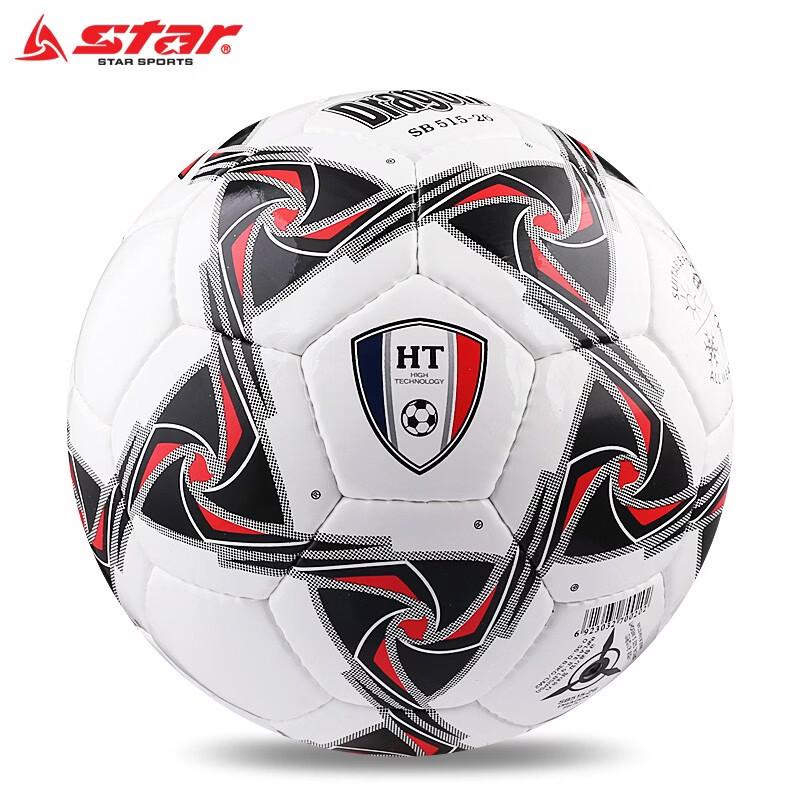 Star SB515 Hand-Stitched Training Soccer Ball