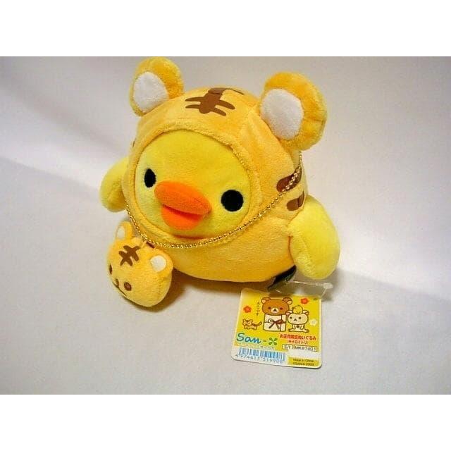 Kiiroitori Tiger Zodiac Sign Rilakkuma New Year limited stuffed toy 2010