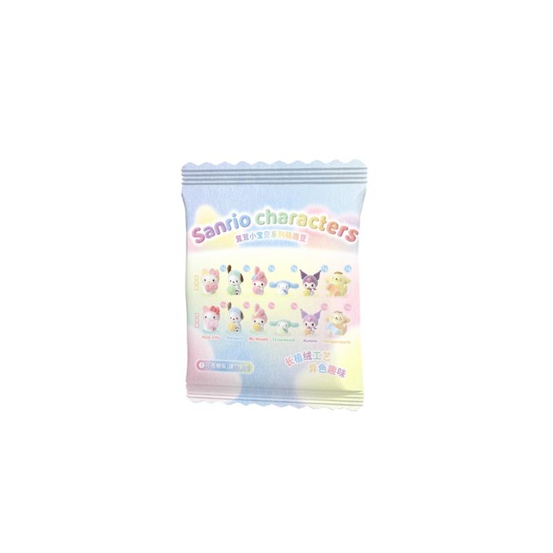

Sanrio Furry Little Baby Series Blind Box Cute Kuromi Mini Figurine Pochacco Cinnamoroll Desktop Scene Decoration Ornament Gift (As shown-13144)-