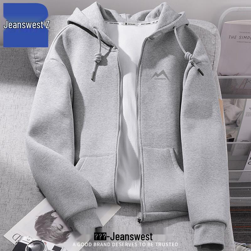 Jeanwest Men's Z-Fashion Cardigan Hoodie T1005