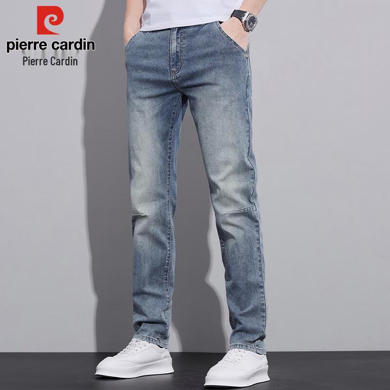 Pierre Cardin Men's Slim-Fit Embroidered Casual Jeans