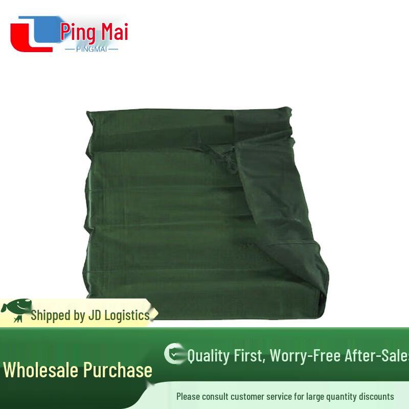 Pingmai 84A Tent Accessories for Outdoor Rescue