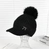 Winter New Duck Tongue Wool Hat Women's Thickened Warm Ear Protection Hairball Knitted Hat Cycling Cold Hat