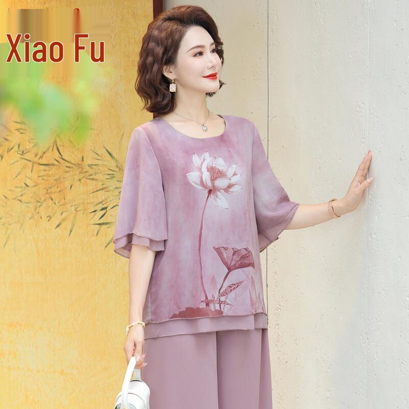 

Elegant Plus Size Short Sleeve Summer T-Shirt Set XL