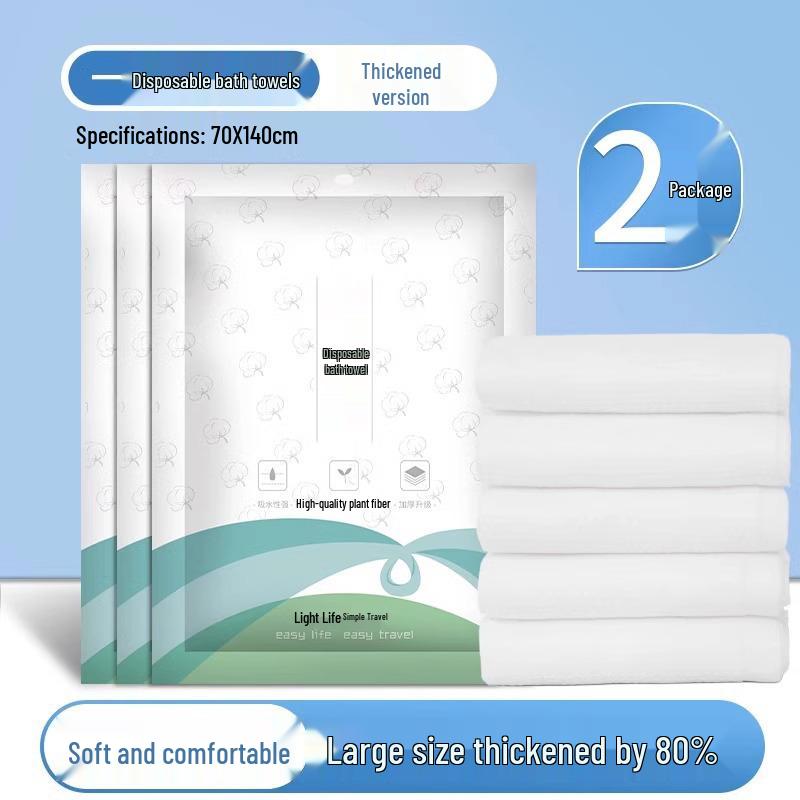 Compressed Travel-Sized Disposable Cotton Bath Towel - Thickened & Enlarged
