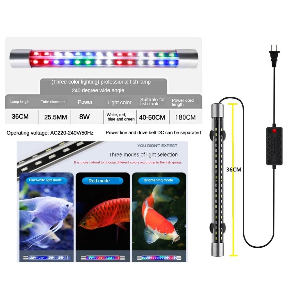 Tube Fish Tank Lighting LED Lamp Full Spectrum Three-Color Brightening Color-Enhancing Diving Light Waterproof Aquarium Light