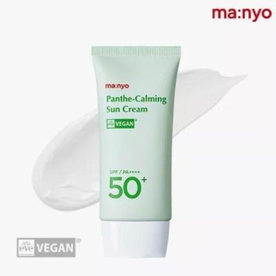 Panthe-Beruhigende Sonnencreme 50ml (SPF50 +)