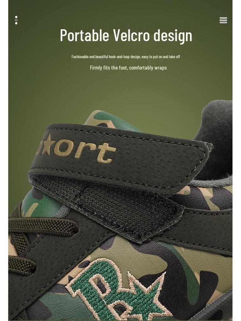 Boys' Fleece-Lined Camouflage Flyknit Sneakers