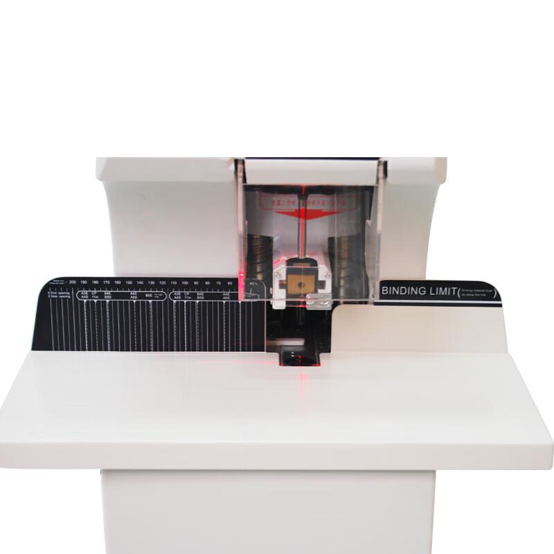 AURORA AB-508S Fully Automatic Electric Financial Binding Machine CN plug (adapter included)