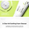 NEOGEN Dermalogy A-Clear Aid Soothing Foam Cleanser