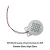 57mm DIY Loudspeaker, 0.5-5W, 8 Ohms, Audio Amplifier Accessory