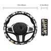 Car steering wheel cover breathable non-slip no inner ring elastic ultra-thin elastic national windmill handle cover