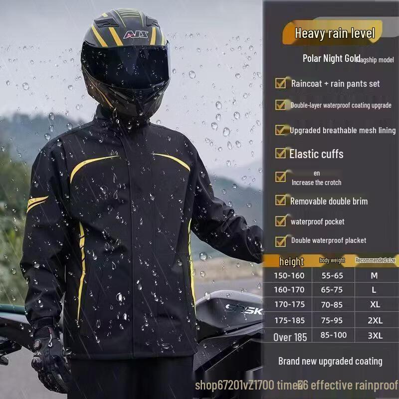 

Miling Motorcycle Electric Vehicle Rain Suit M