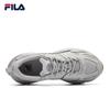 Fila Men's MARS II Retro Running Shoes