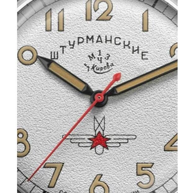 Orologio Sturmanskie 2416-4005401