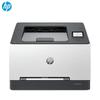 HP 3288dw Wireless Duplex Color Laser Printer CN Plug (adapter Included)