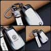 Volkswagen Key Cover for Passat, Sagitar, Lavida, Magotan, Tayron, Tharu, Teramont, Bora Models - Unisex Shell Buckle