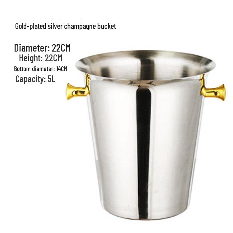 ZISIZ Stainless Steel Wine Ice Bucket
