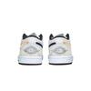 Jordan Air Jordan 1 Gold Sagittarius Abrasion Resistant Low top Vintage Basketball Shoes Men's White Gold 553558-153(Team1142-1)