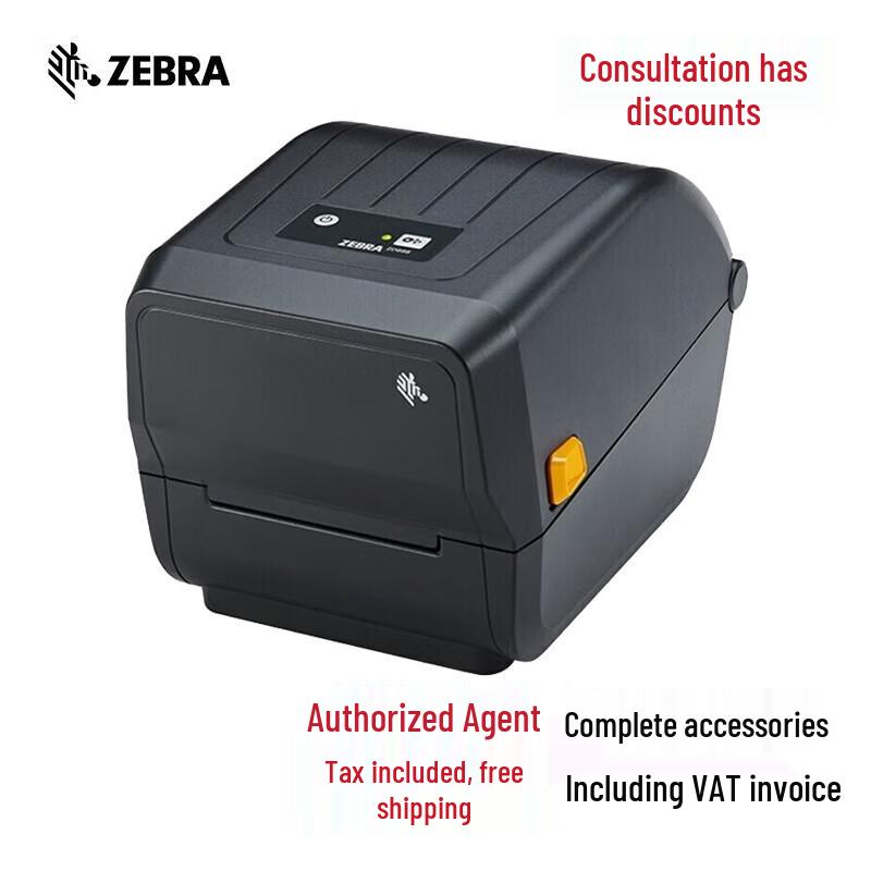 

Zebra GT810 Barcode Printer CN plug (adapter included)