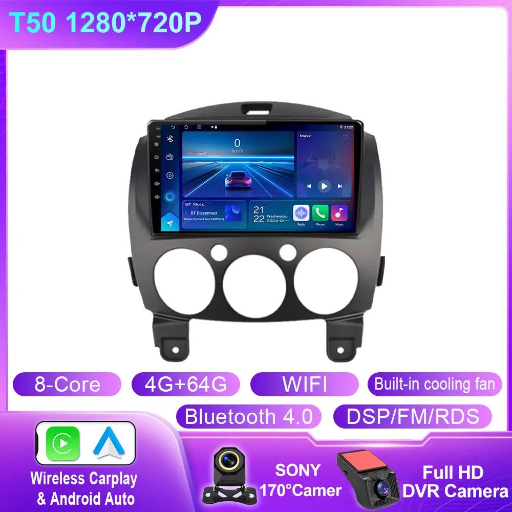 Android Carplay For MAZDA 2 Mazda2 2007 2008 2009 2010 2011 2012 2013 2014 Car Radio Multimedia Player Stereo Head Unit No 2DIN
