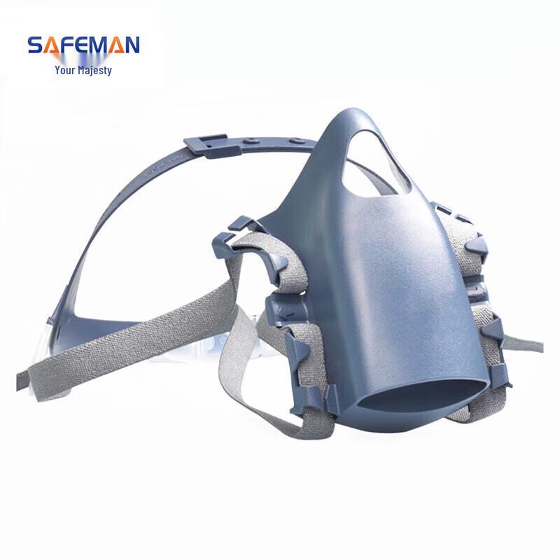 Exsafety Half-Face Mask Filter Holder 7581