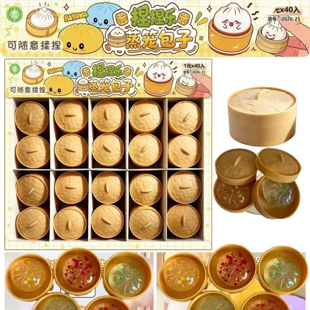 Soft Cute Mini Dumplings Squishy Food Shape Fidget Sensory Toy Squishy Crystal Bun Party Favors