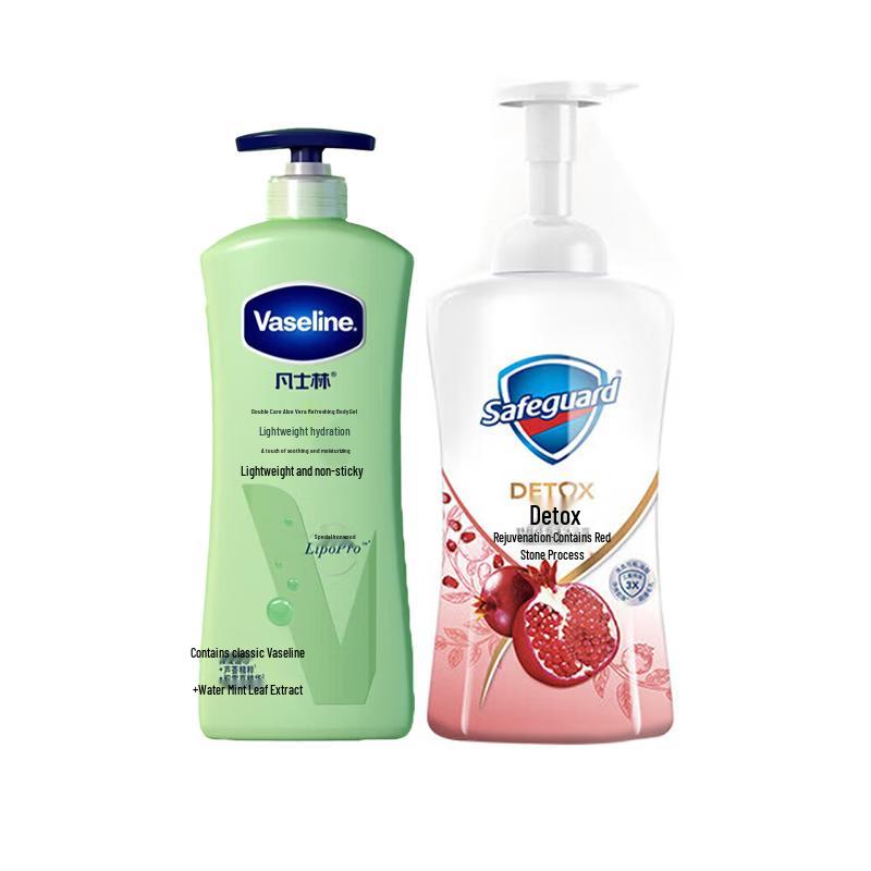 Vaseline Aloe Fresh Body Lotion & Red Pomegranate Shower Gel Set