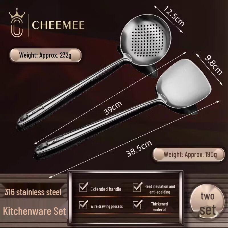 316 Stainless Steel Outdoor Cooking Utensil Set