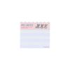 Stationery Snoopy Sticky S2850010 Sun-Star Notes, Die-Cut Blocks, Pastel,