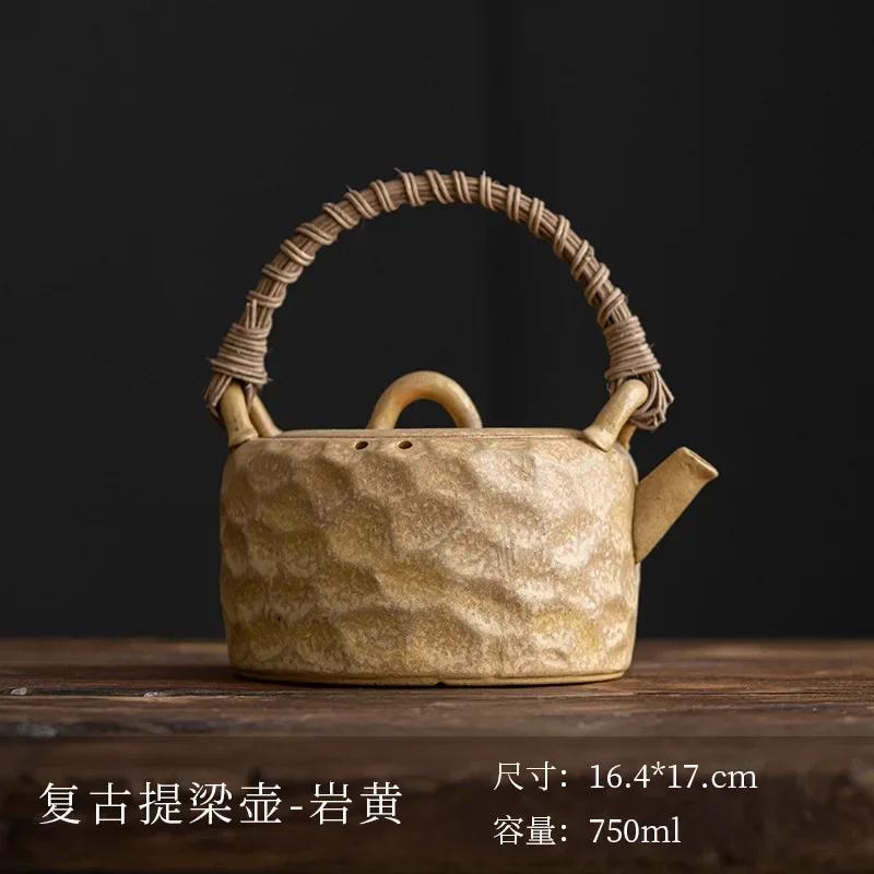 Stoneware Charcoal Stove Tea Brewing Pot Single Japanese Teapot Household Kung Fu Tea Teaware Large Capacity Tea Making Device