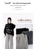 Women's Striped Wide-Leg Wool Pants, Spring/Autumn 2025: Loose, Casual, Drapey Twill with Silver Thread Detailing.