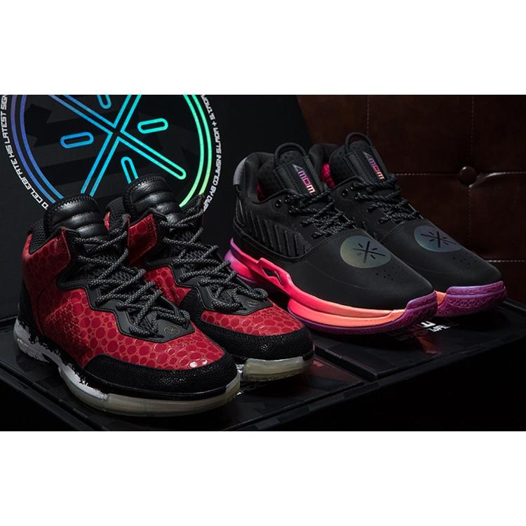 Li-Ning Way of Wade 7 'Remix Pack - Sunrise' Men's ABAN079-20