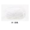 5 Strands Combed Milk Cotton Skin-Friendly Cotton Thread Baby Velvet Baby Children'S Wool Ball Doll Diy Handmade Medium Coarse Cotton Thread