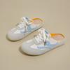 Spring New Flat Slippers Female Student Non-slip Board Shoes Casual Half Slippers