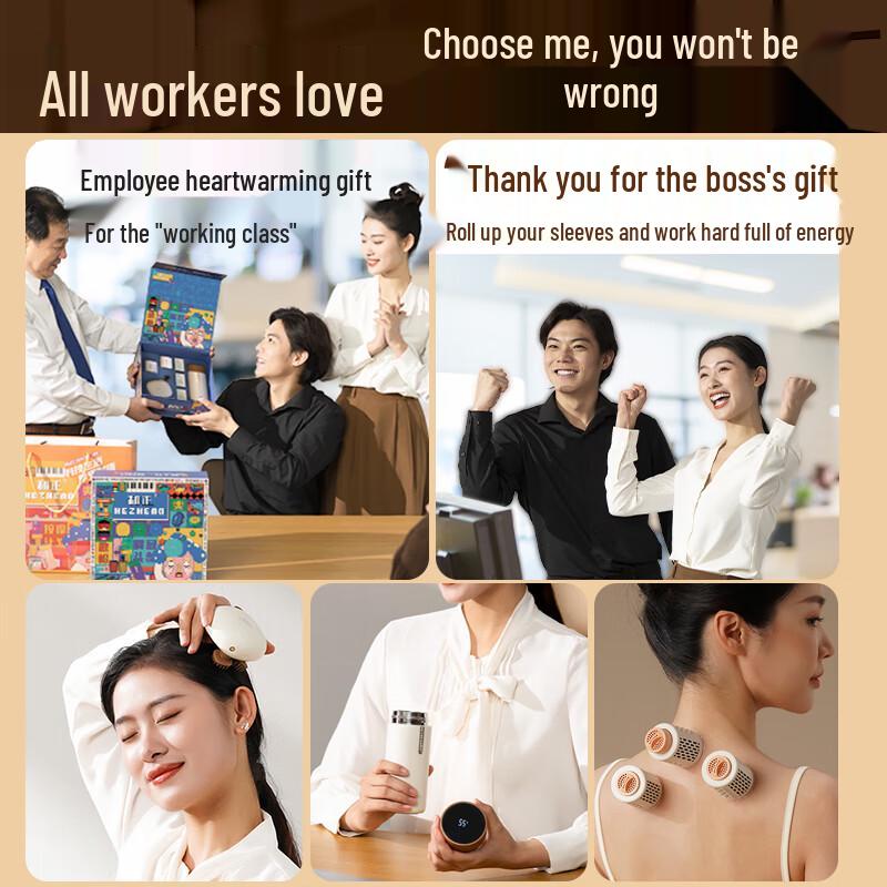Hezheng Office Wellness Gift Box