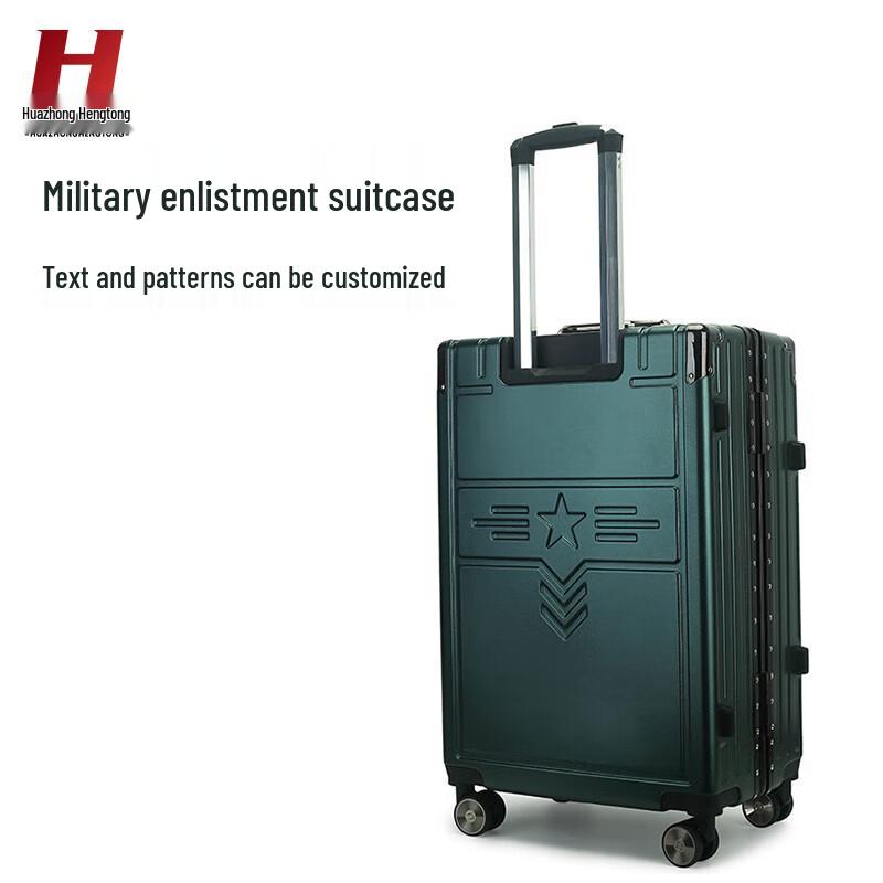 Military Green Aluminum Alloy Spinner Suitcase