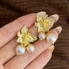 French Small Flower Pearl Ball Earrings Retro Niche Gold Earrings Front And Rear Light Luxury Simple Earrings Women