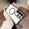 Suitable for Samsung S25 Ultra Mobile Phone Case Four Corner Airbag Anti Fall Magnetic Charging S24 Transparent Electroplated Hard Shell 23F