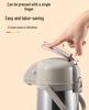 Jiate GINT Stainless Steel Lever Thermos - Large Capacity Office & Game Room Water Bottle