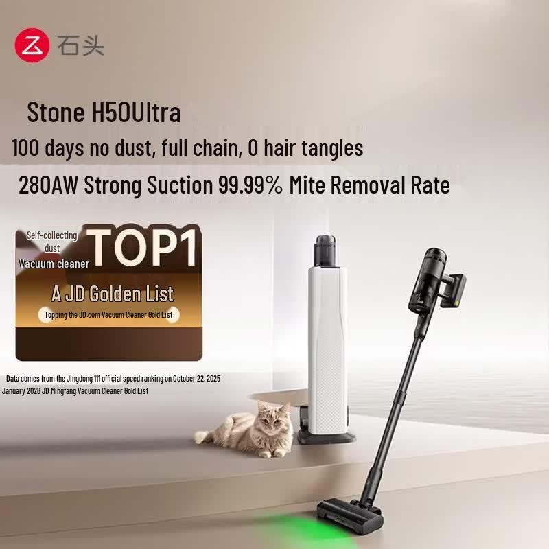 Roborock H50 Ultra Self-Emptying Vacuum Cleaner