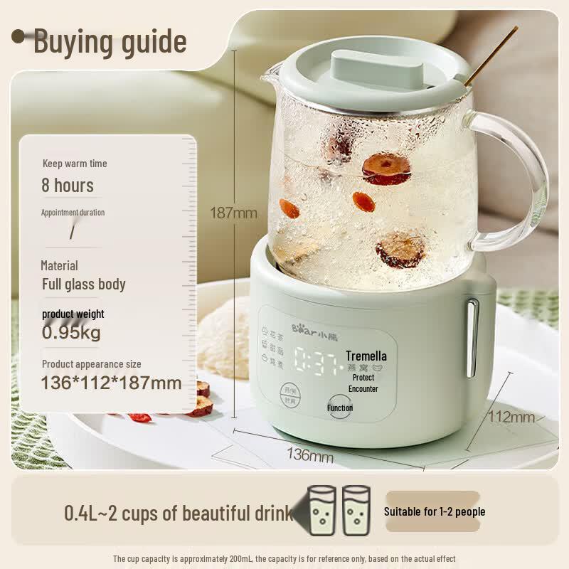 BEAR 0.4L Mini Glass Electric Health Pot/Kettle CN Plug (adapter Included)